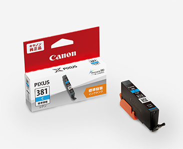 Ejet 互換インクカートリッジ キヤノン Canon 用 Bci380 Bci381 Bci380xl Bci381xl 6色セット 2 合計12本 1 5倍大容量13 27 5ml Pixus Ts8430 Ts8330 Ts8230 Ts8130 インク Canon 380 381 の価格比較 Heim ハイム