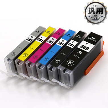 キヤノン 純正インク BCI-381XL5色 大容量 BCI-380XL Amazon.co.jp: キヤノン Canon 純正 インク BCI-381s+380/5MP