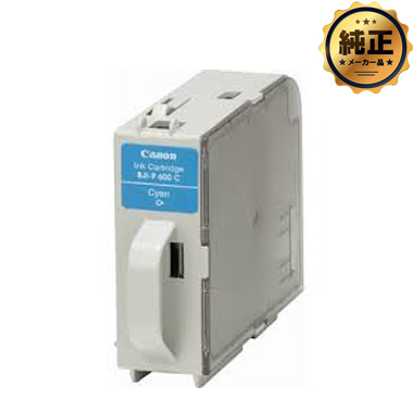 【未使用】Canon/キャノン純正インクカートリッジ BJI- P600 13本 Canon インクカートリッジ BJI-P600（BK/C/M/Y/LC/LM） 純正＜6