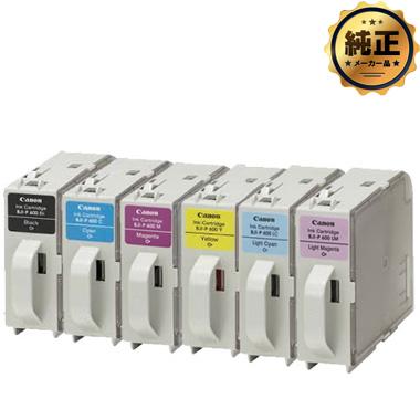 【未使用】Canon/キャノン純正インクカートリッジ BJI- P600 13本 Canon インクカートリッジ BJI-P600（BK/C/M/Y/LC/LM） 純正＜6