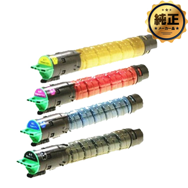 RICOH imagio MP トナーキット C1800 純正