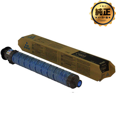 RICOH MP gi[Lbg VA  C1803 