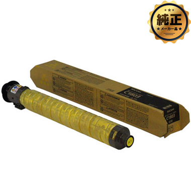 RICOH MP gi[Lbg CG[  C1803 