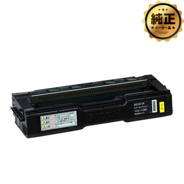 RICOH SP トナーカートリッジ イエロー C200 純正：日本最大級のトナー  