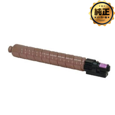 RICOH imagio MP gi[ }[^ C3302 / C2802 