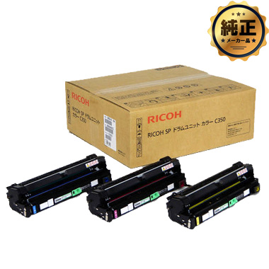 RICOH SP hjbg J[ C350 