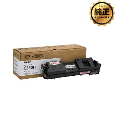RICOH SP gi[ }[^ C350H 