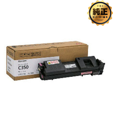 RICOH SP gi[ }[^ C350 