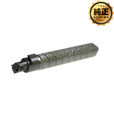 【メーカー欠品中※入荷未定】RICOH imagio MP トナータイプ C4500 純正