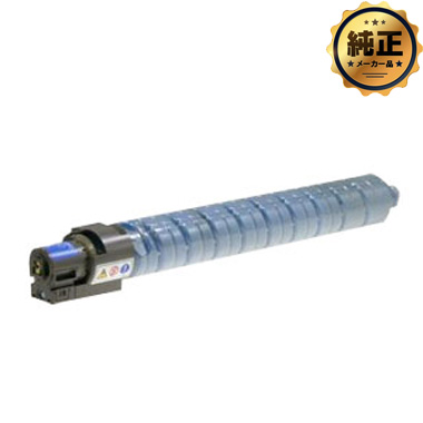 RICOH imagio MP gi[ VA C5002 / C4002 