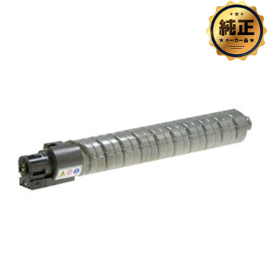 RICOH imagio MP gi[ ubN C5002 / C4002 