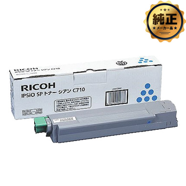 RICOH IPSiO SP gi[ VA C710 
