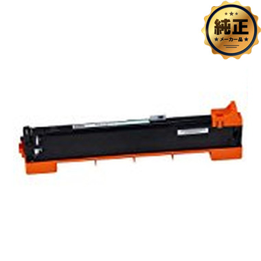 RICOH IPSiO SP hjbg ubN C730 