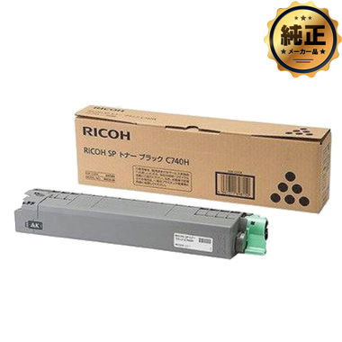 RICOH - リコー　SPトナーC740H　ブラック純正2本セット RICOH SP トナー ブラック C740H」の人気商品一覧 | 安い商品を
