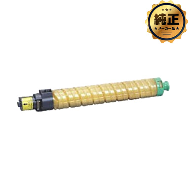 RICOH IPSiO SP gi[ CG[ C830H 