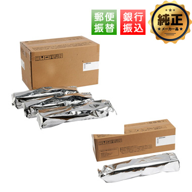 【振込限定特価】RICOH ドラムユニット IP C8500 シリーズ 純正