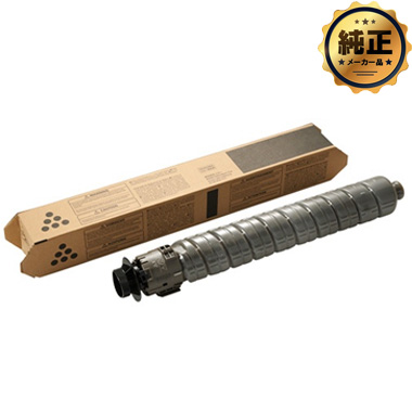 RICOH gi[ IP C8500H ubN 