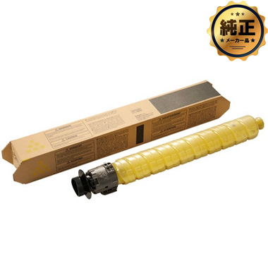 RICOH gi[ IP C8500H CG[ 