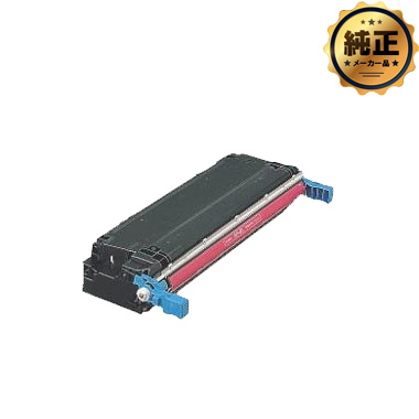 【取寄せ】HP プリントカートリッジ マゼンタ C9733A 純正