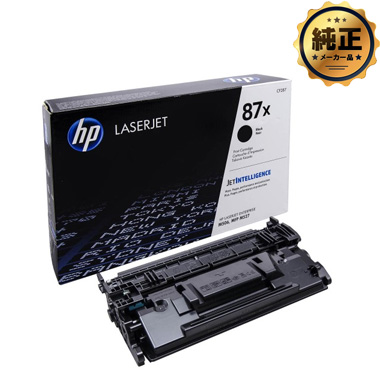 ブランドバッグ通販サイト 取寄せ】HP 87X トナーカートリッジ 黒 CF287X（大容量） 純正 プリンター・複合機