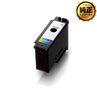 Canon プリントヘッド CH-G2 純正