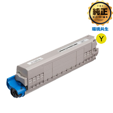 FUJITSU �������g�i�[ ��e�ʃg�i�[�J�[�g���b�W CL116BF�i�C�G���[�j0890224����