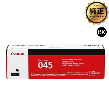 Canon �g�i�[�J�[�g���b�W045�iCRG-045�j �u���b�N ����