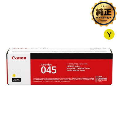 Canon �g�i�[�J�[�g���b�W045�iCRG-045�j�C�G���[ ����
