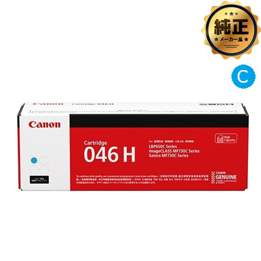 Canon eʃgi[J[gbW046HiCRG-046HjVA 