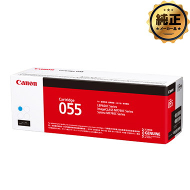 Canon gi[J[gbW055iCRG-055j VA 