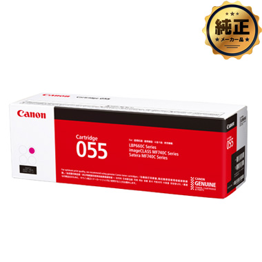 Canon gi[J[gbW055 iCRG-055j}[^ 