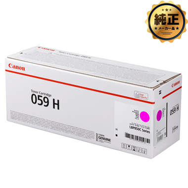 Canon eʃgi[J[gbW059H iCRG-059HMAGj}[^ 