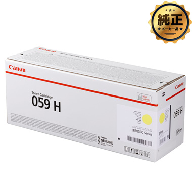 Canon eʃgi[J[gbW059HiCRG-059HYELj CG[ 