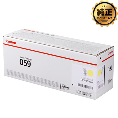 Canon gi[J[gbW059 CG[iCRG-059HYELj 