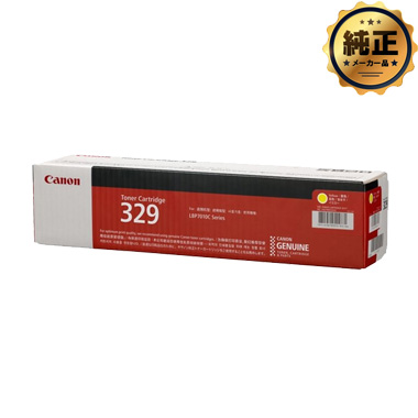 Canon �g�i�[�J�[�g���b�W329 �iCRG-329�j�C�G���[ ����