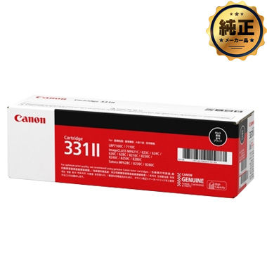 Canon MF628Cw カートリッジ付き 楽天市場】satera mf628cw トナー 純正の通販