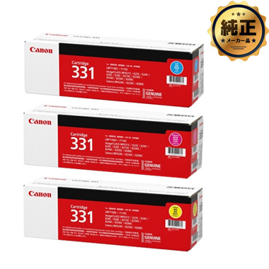 CRG331CYN」の人気商品一覧 | 安い商品を通販サイトから探す