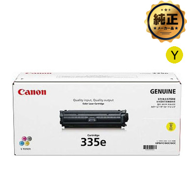 Canon gi[J[gbW335e CG[ 