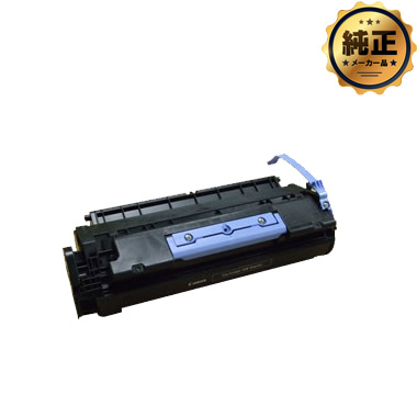 Canon 純正 レーザー カートリッジ406 Canon カートリッジ406（CRG-406）純正：日本最大級のトナー