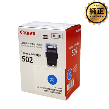 Canon gi[J[gbW502 VA 