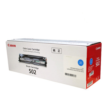 【在庫限り※お問い合わせください※】Canon ドラムカートリッジ502 シアン 輸入純正（アウトレット）