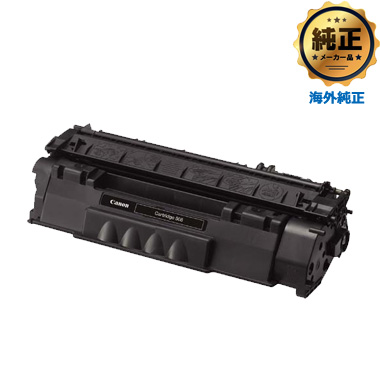 crg-508の通販・価格比較 - 価格.com crg-508の通販・価格比較 - 価格.com
