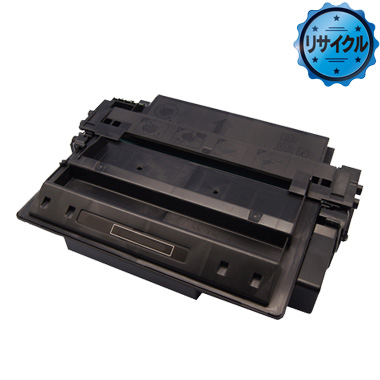トナーカートリッジ510II（CRG-510II）リサイクル：日本最大級のトナー