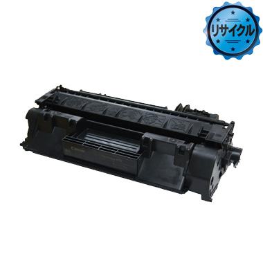 トナーカートリッジ519（CRG-519）リサイクル