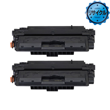 トナーカートリッジ527（CRG-527）VP リサイクル＜CRG-527x2個入 