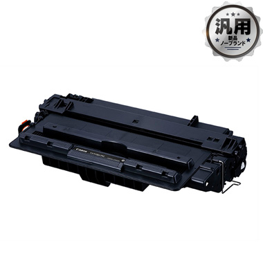トナーカートリッジ042 汎用品（新品・ノーブランド）