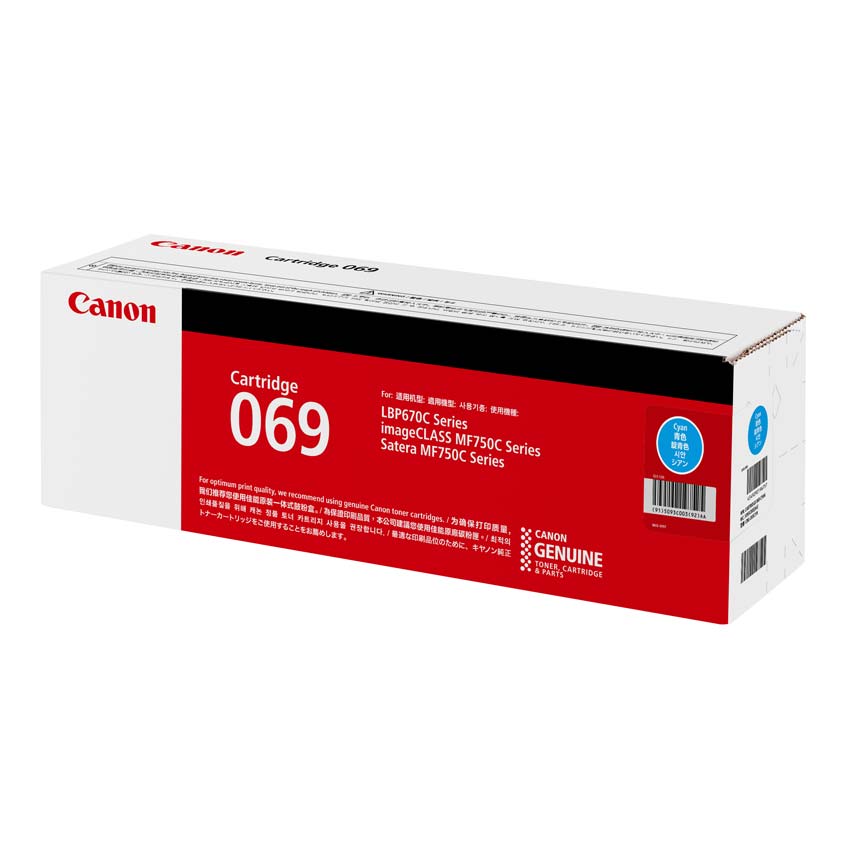 Canon gi[J[gbW069 iCRG-069jVA 