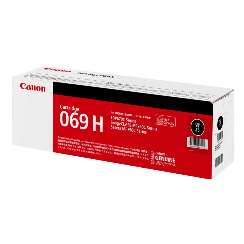 Canon gi[J[gbW069H iCRG-069HjubN 