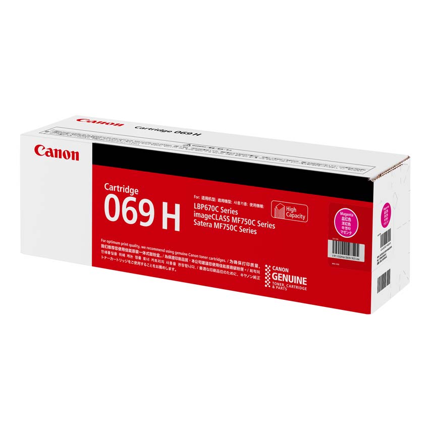 Canon gi[J[gbW069H iCRG-069Hj}[^ 