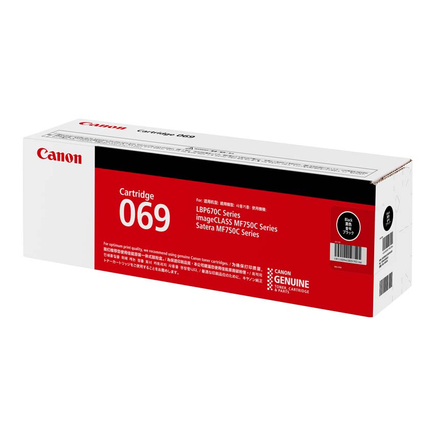 Canon gi[J[gbW069 iCRG-069jubN 